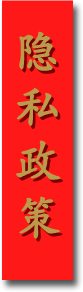 Ribbon